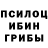 МЕФ мука CrazyKetNik