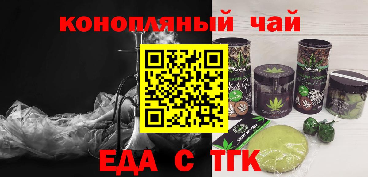  COCAIN Белгород