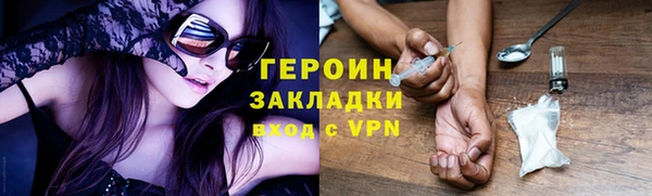 твердый Переславль-Залесский