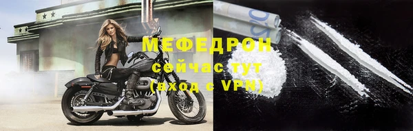 твердый Дрезна