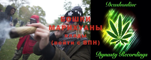 кокаин колумбия Покров
