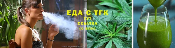 кокаин колумбия Пересвет