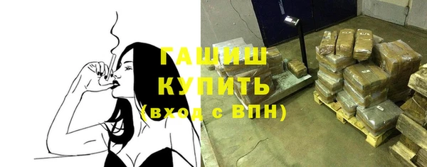 кокаин колумбия Покров