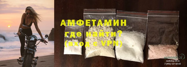 каннабис Покачи