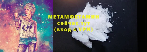 каннабис Покачи