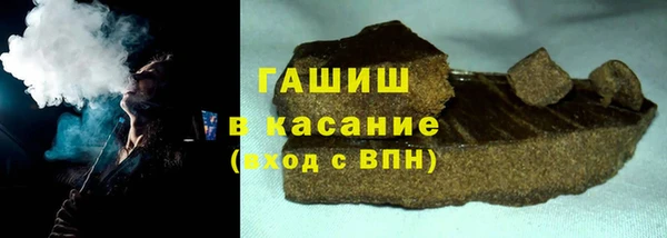 кокаин колумбия Покров