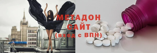 кокаин колумбия Покров