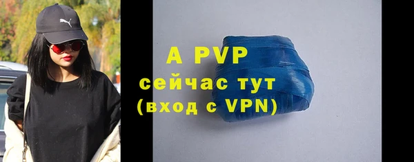 кокаин колумбия Покров