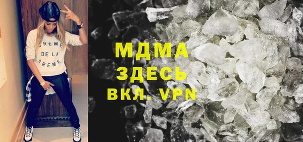 а пвп мука Пестово
