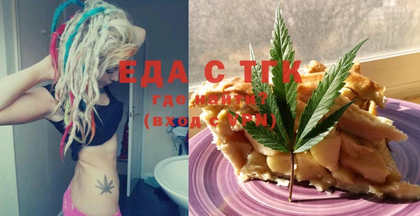мескалин Богданович