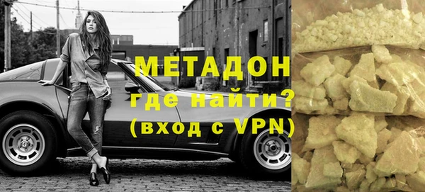 mdpv Переславль-Залесский