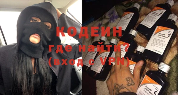 дурь Дубовка