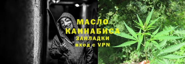твердый Переславль-Залесский