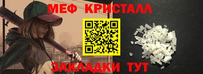 твердый Апшеронск