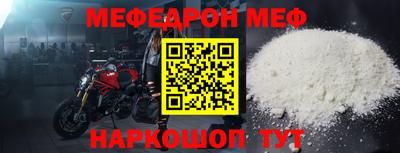 твердый Апшеронск