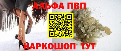 mdpv Апрелевка