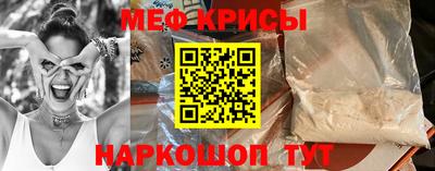 каннабис Аргун