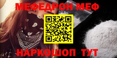 каннабис Аргун