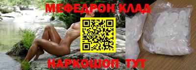 каннабис Аргун