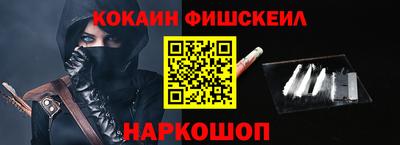 mdpv Апрелевка