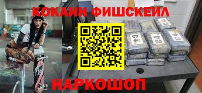 mdpv Апрелевка