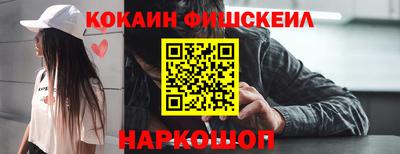 твердый Апшеронск