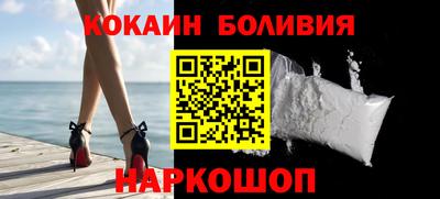 мефедрон VHQ Апрелевка