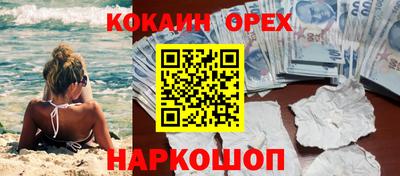 mdpv Апрелевка