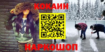 mdpv Апрелевка