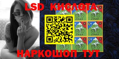 ПСИЛОЦИБИНОВЫЕ ГРИБЫ Беслан