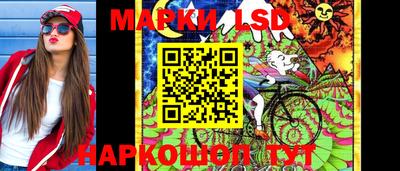 мефедрон VHQ Апрелевка