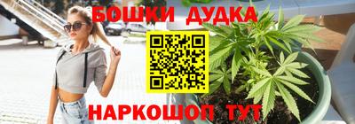 мяу мяу кристалл Аргун