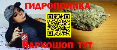 твердый Апшеронск