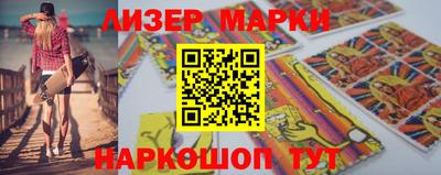 mdpv Апрелевка