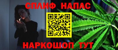мефедрон VHQ Апрелевка