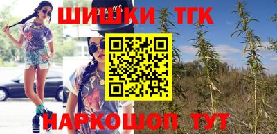 ПСИЛОЦИБИНОВЫЕ ГРИБЫ Беслан