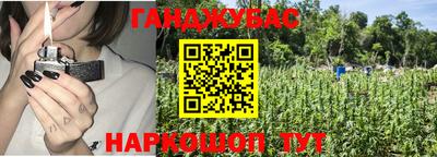 мефедрон VHQ Апрелевка