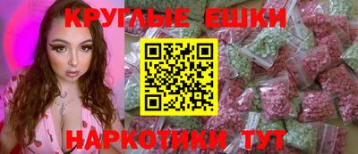 mdpv Апрелевка