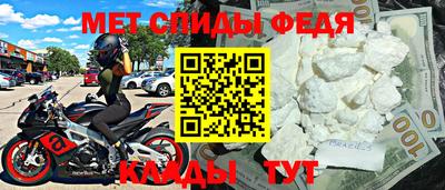 mdpv Апрелевка