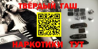 ПСИЛОЦИБИНОВЫЕ ГРИБЫ Беслан