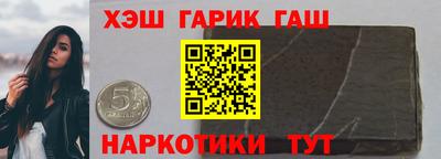 ПСИЛОЦИБИНОВЫЕ ГРИБЫ Беслан