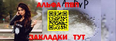 mdpv Апрелевка