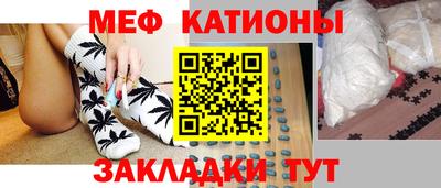 твердый Апшеронск