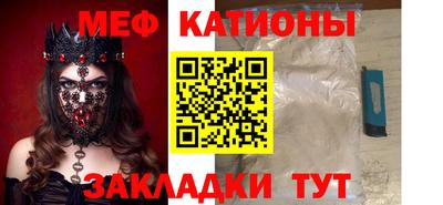 ПСИЛОЦИБИНОВЫЕ ГРИБЫ Беслан