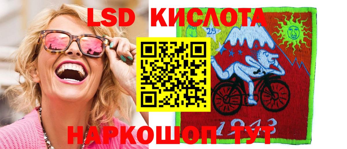 Марки NBOMe 1,8мг  Марки NBOMe 1,8мг  Марки N-bome  Белгород 