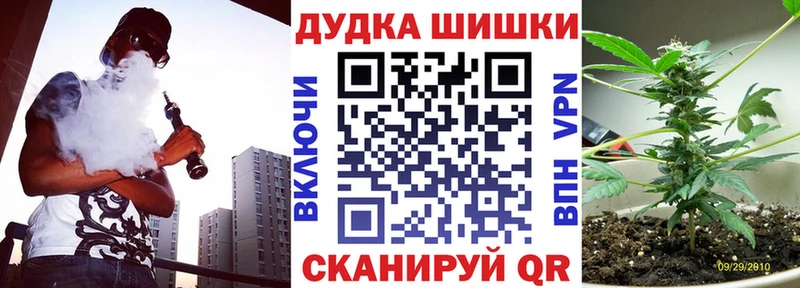 Канабис ГИДРОПОН  как найти закладки  Белгород 